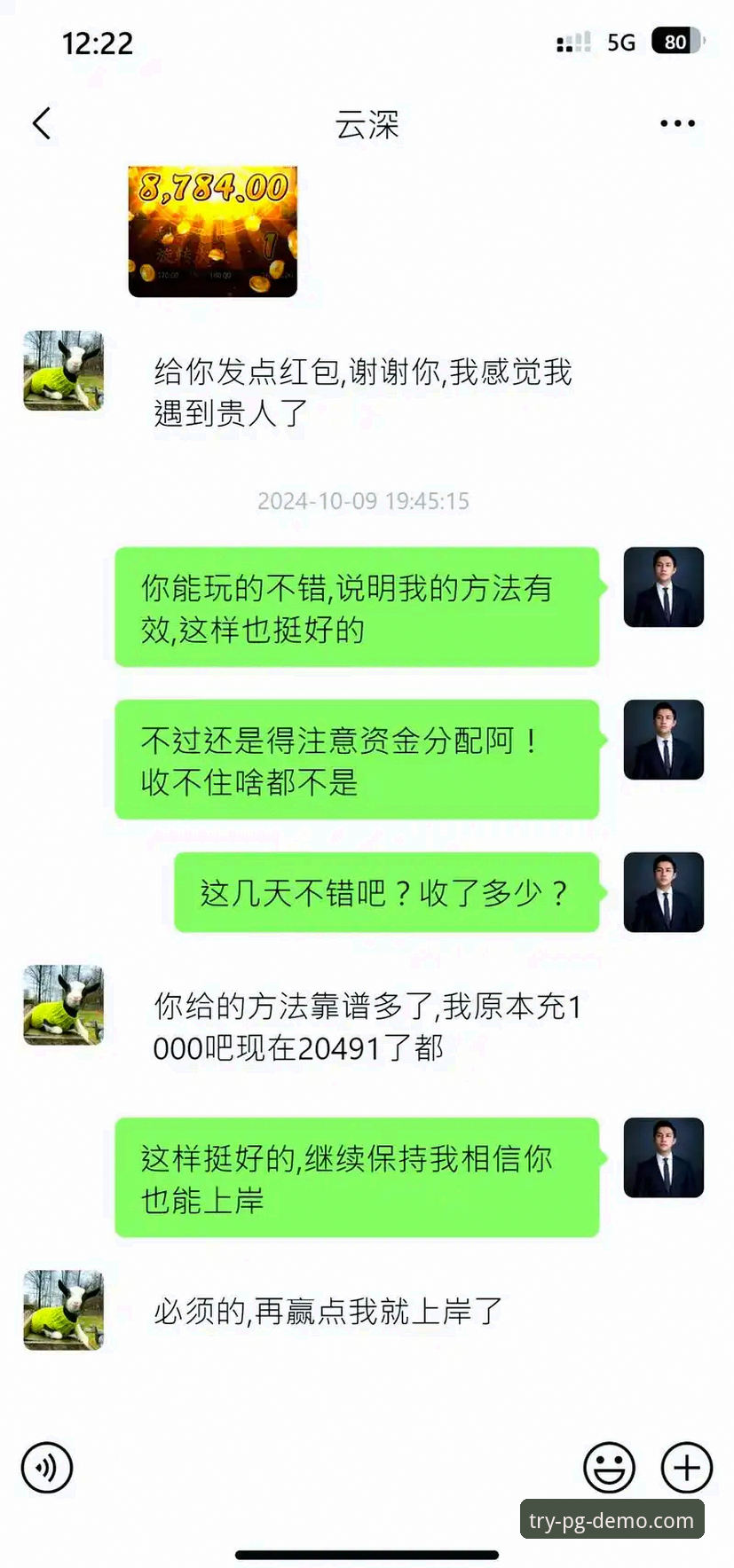 PG电子指尖竞技功能详解：开启2026最新版沉浸式体验